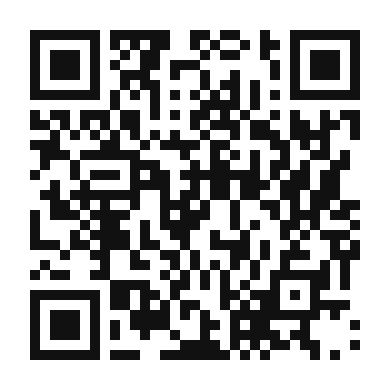 QR code linking to the digital version of Crispy Pork Shanks
