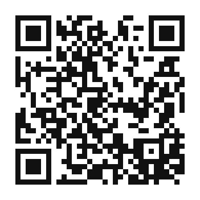 QR code linking to the digital version of Crispy Tempeh Over Quinoa