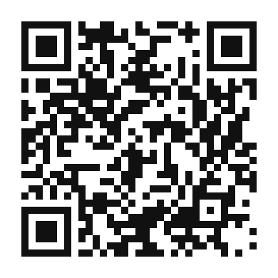 QR code linking to the digital version of Crispy Tofu Bites