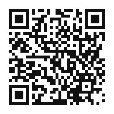 QR code linking to the digital version of Gourmet Croque Madame