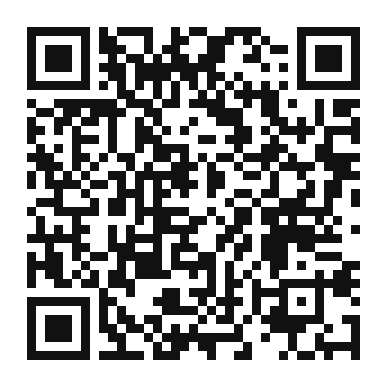 QR code linking to the digital version of Cuban Avocado and Pineapple Salad