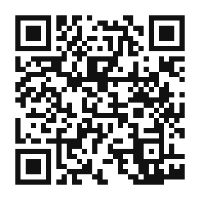 QR code linking to the digital version of Cuban Burger
