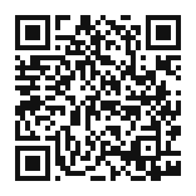 QR code linking to the digital version of Cuban Dog
