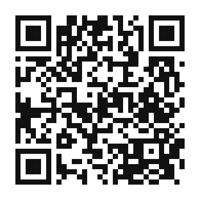 QR code linking to the digital version of Cuban Flan