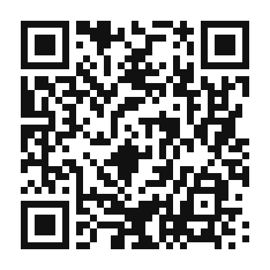 QR code linking to the digital version of Cucumber Lemonade