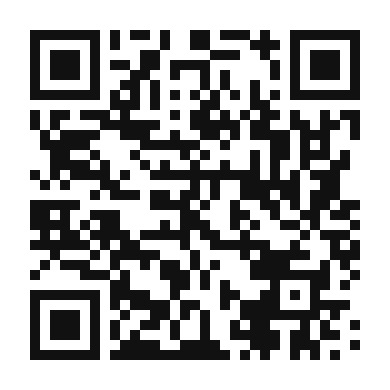 QR code linking to the digital version of Cuitlacoche Quesadilla