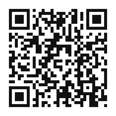 QR code linking to the digital version of Cumin Crusted Salmon