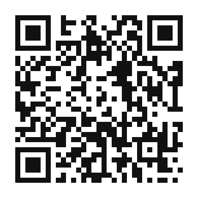 QR code linking to the digital version of Fragrant Cumin Basmati Rice
