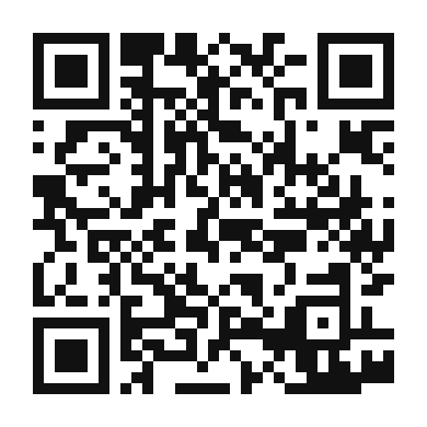 QR code linking to the digital version of Vibrant Curry Bowls