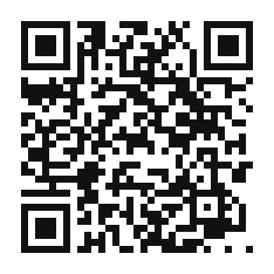 QR code linking to the digital version of Curry Udon