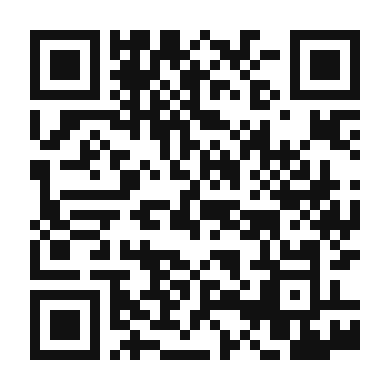 QR code linking to the digital version of Spicy Curry Wings