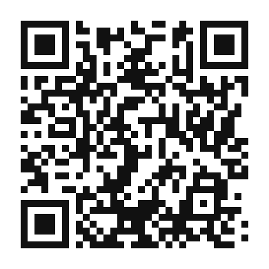 QR code linking to the digital version of Cuscuz Paulista