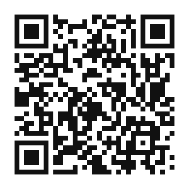 QR code linking to the digital version of Cycladic Coconut Iced Coffee