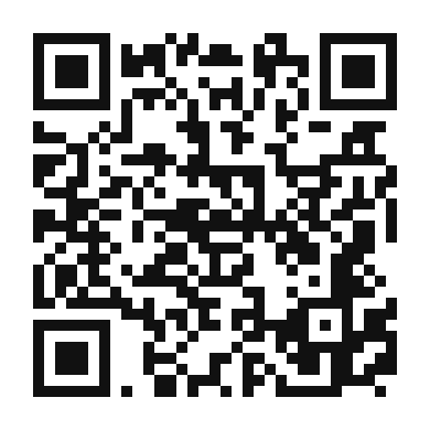 QR code linking to the digital version of Cynar Coffee Tonic