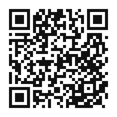 QR code linking to the digital version of Dak Kkochi (Korean Chicken Skewers)