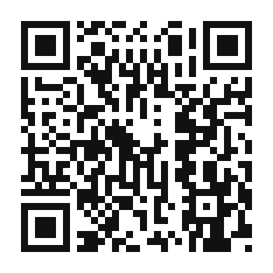 QR code linking to the digital version of Dandelion Pesto
