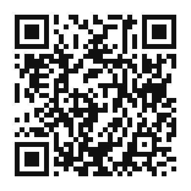 QR code linking to the digital version of Delicious Danish Pastry