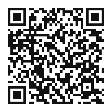 QR code linking to the digital version of Decadent Dark Chocolate Espresso Brownies