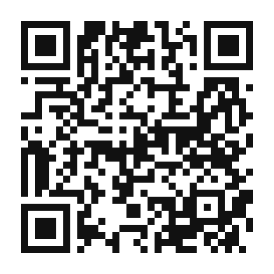 QR code linking to the digital version of Creamy Date Shake