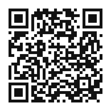 QR code linking to the digital version of Dead Sea Mudslide Coffee