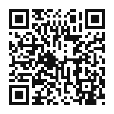 QR code linking to the digital version of Deep Dish Pizza