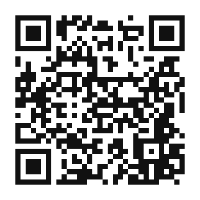 QR code linking to the digital version of Denningvleis