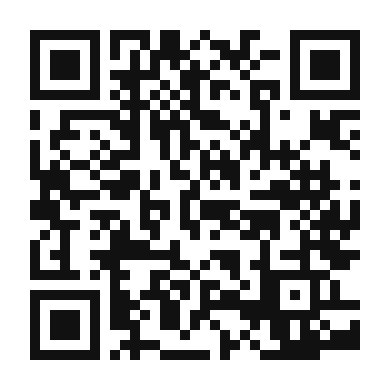 QR code linking to the digital version of Dilly Beans