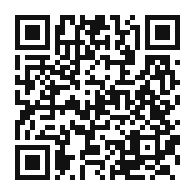 QR code linking to the digital version of Dinakdakan