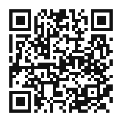 QR code linking to the digital version of Dinengdeng