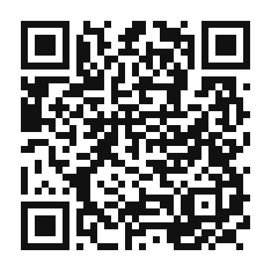 QR code linking to the digital version of Dingle Gin Espresso Cocktail