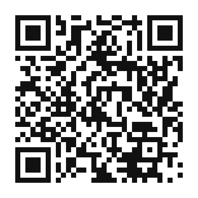 QR code linking to the digital version of Refreshing Djibouti Coffee and Lemon