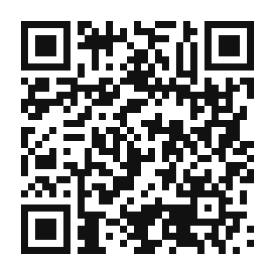 QR code linking to the digital version of Donegal Peat Coffee