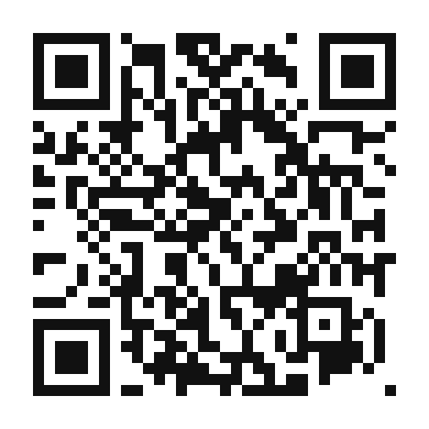 QR code linking to the digital version of Authentic Doner Kebab