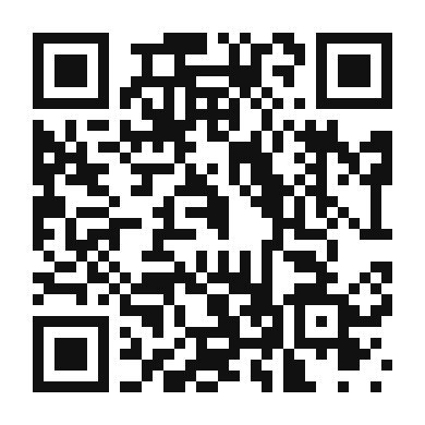 QR code linking to the digital version of Dourada Grelhada (Grilled Sea Bream)
