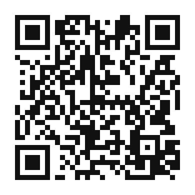QR code linking to the digital version of Drakensberg Mountain Coffee