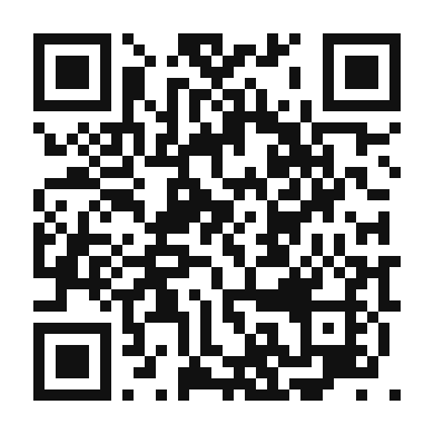 QR code linking to the digital version of Drunken Noodles (Pad Kee Mao)