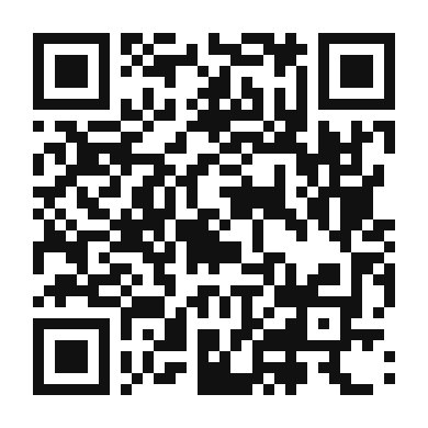 QR code linking to the digital version of Savory Dry Brine for Smoked Pork Shoulder