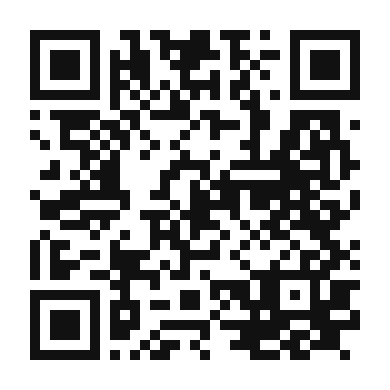 QR code linking to the digital version of Dubrovnik Rozata