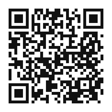 QR code linking to the digital version of Homemade Duck Sauce