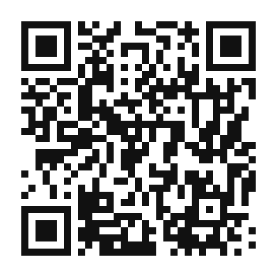 QR code linking to the digital version of Dulce de Leche Latte