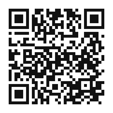 QR code linking to the digital version of Dulce de Leche