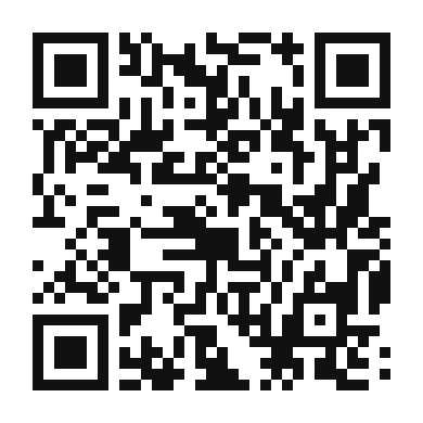 QR code linking to the digital version of Dutch Apple and Cheese Salad