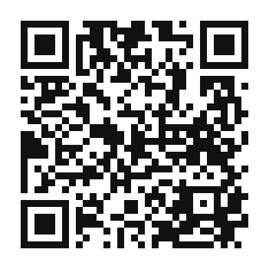QR code linking to the digital version of Dutch Cocoa Cooler
