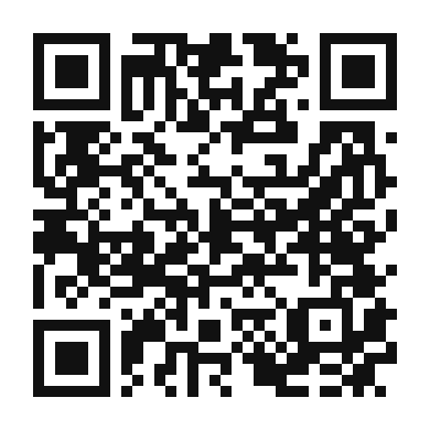 QR code linking to the digital version of Earl Grey Espresso