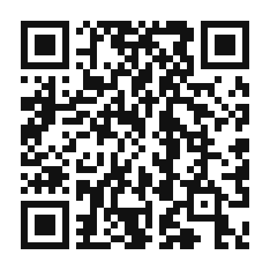 QR code linking to the digital version of Earl Grey Macarons