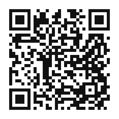 QR code linking to the digital version of Earl Grey Tea Latte