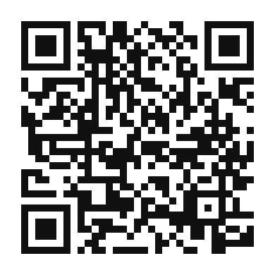 QR code linking to the digital version of Eccles Cake