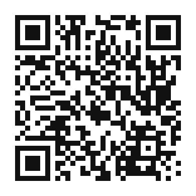 QR code linking to the digital version of Edamame and Chickpea Salad