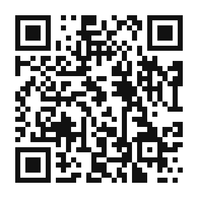QR code linking to the digital version of Edamame and Kale Salad with Tangy Vinaigrette