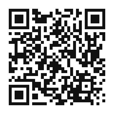 QR code linking to the digital version of Edamame Mushroom Paella